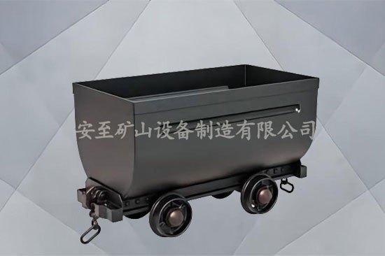 MGC1.1-6固定式礦車