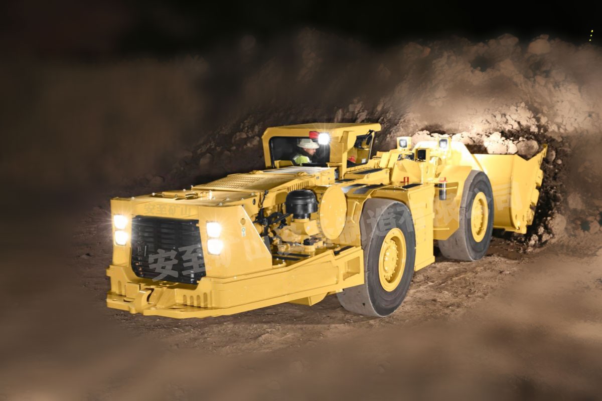 0.75地下電動鏟運(yùn)機(jī)